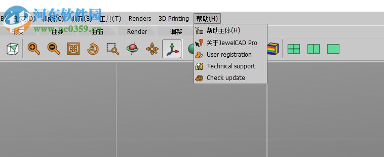 JewelCAD Pro(珠宝设计软件) 2.2.3 中文破解版