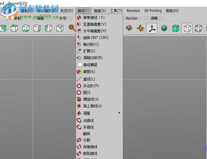 JewelCAD Pro(珠宝设计软件) 2.2.3 中文破解版
