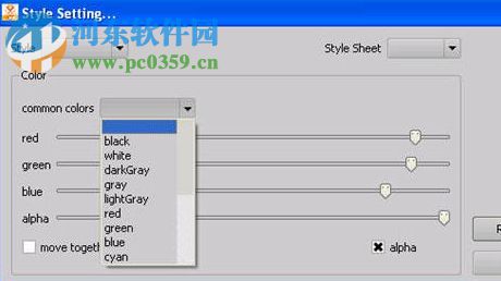 JewelCAD Pro(珠宝设计软件) 2.2.3 中文破解版