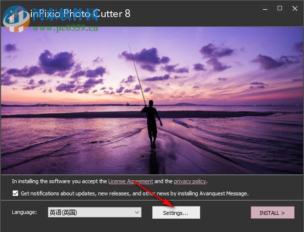 inpixio photo cutter 8.5.6739.20477 汉化破解版
