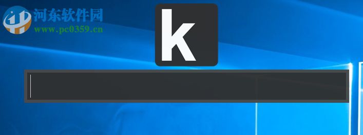 Keypirinha(快捷启动软件) 2.23 官方版