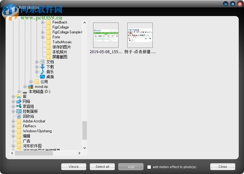 iPixSoft Flash Gallery Factory(Flash幻灯片制作软件) 2.5.0.0 官方版