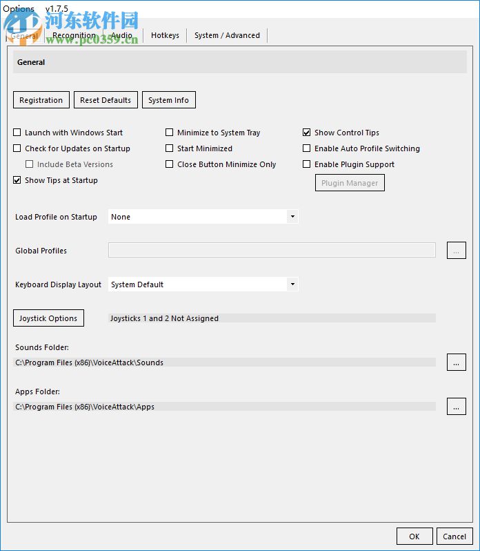 VoiceAttack(语音控制电脑软件) 1.7.5 官方版