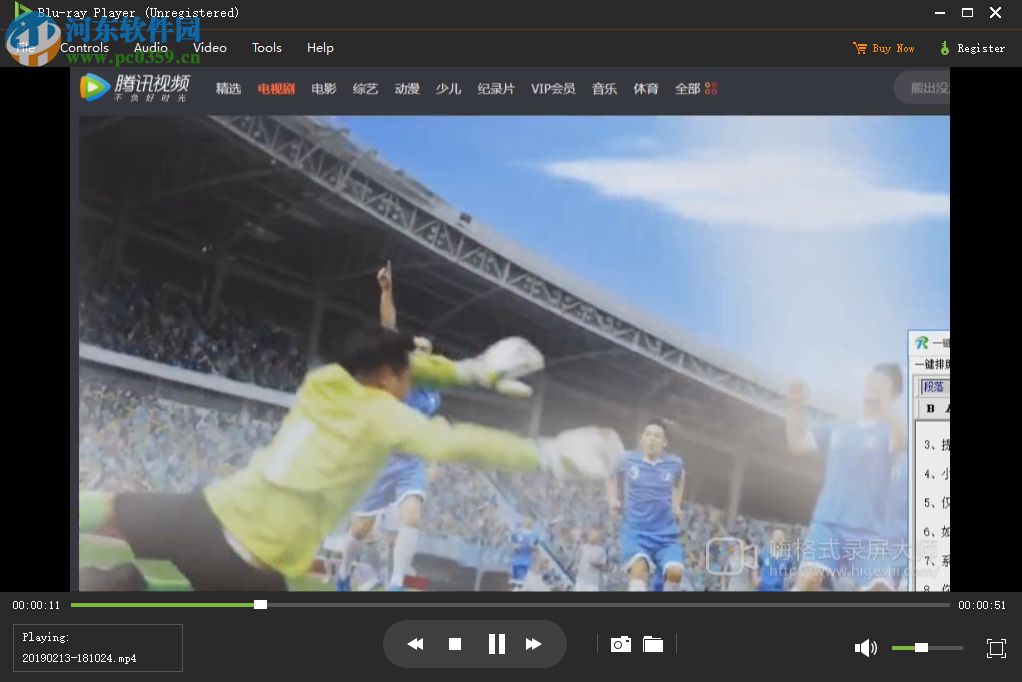 Apeaksoft Blu-ray Player(蓝光播放器)