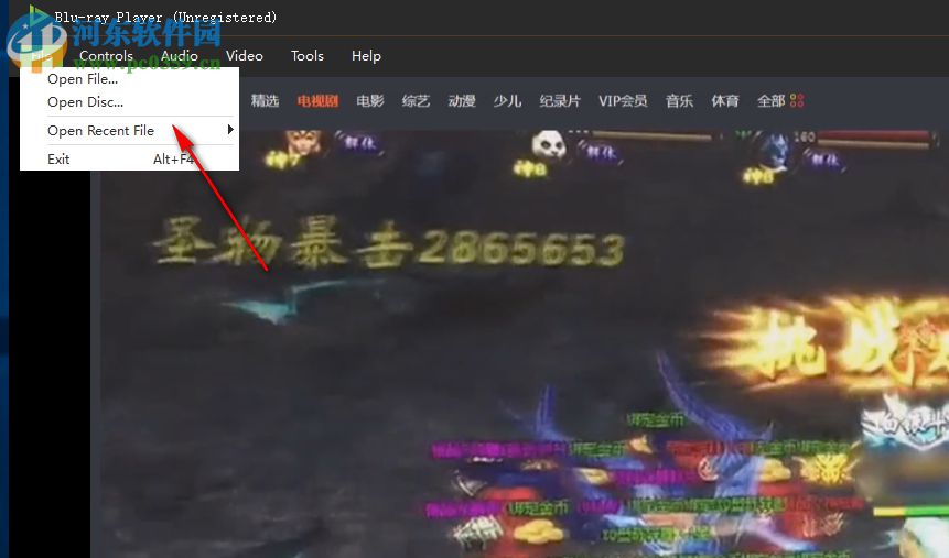 Apeaksoft Blu-ray Player(蓝光播放器)