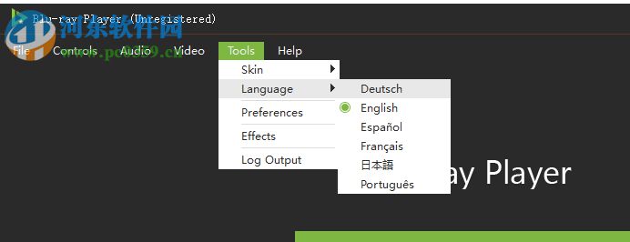 Apeaksoft Blu-ray Player(蓝光播放器)