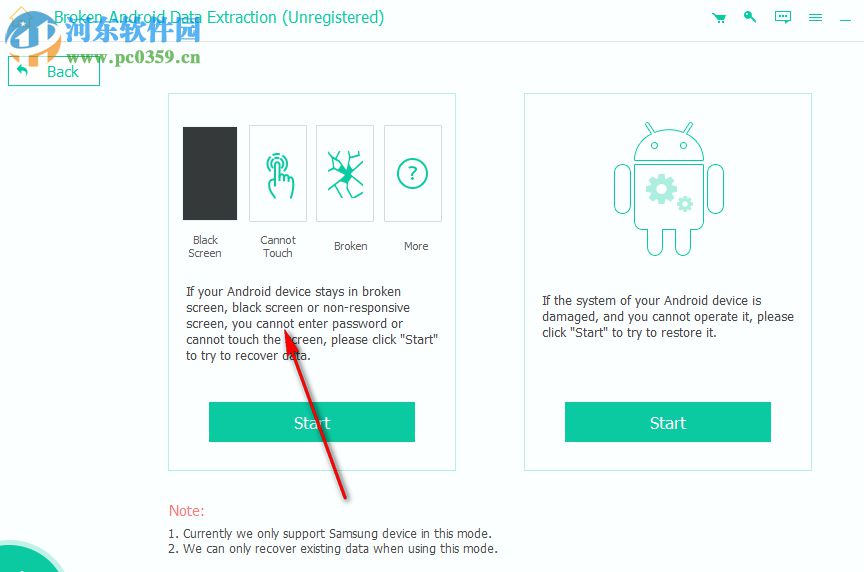 Apeaksoft Android Toolkit(安卓数据恢复软件)