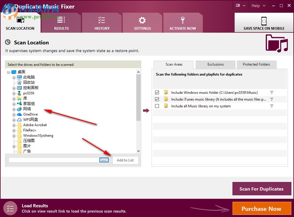 Duplicate Music Fixer(重复音乐清理软件) 2.1.1000 官方版