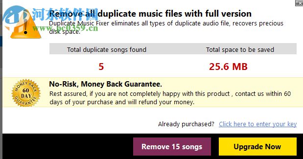 Duplicate Music Fixer(重复音乐清理软件) 2.1.1000 官方版