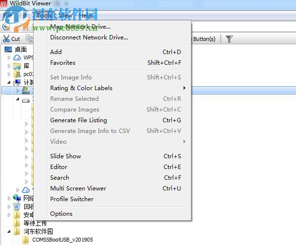 WildBit Viewer(缩略图浏览器) 6.5 官方版