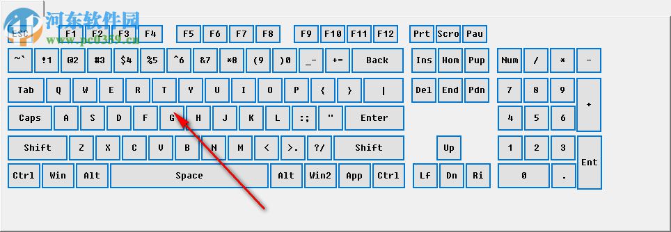 Lenovo台式机键盘检测工具 1.6 官方版
