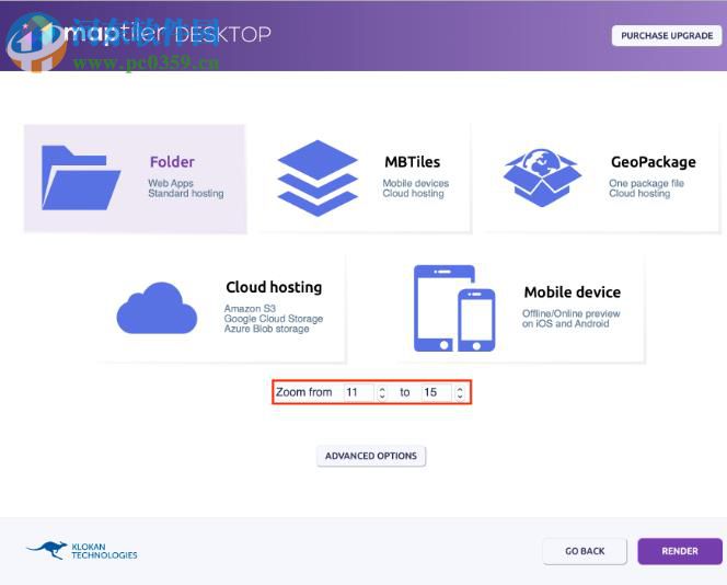 MapTiler(地图绘制软件)