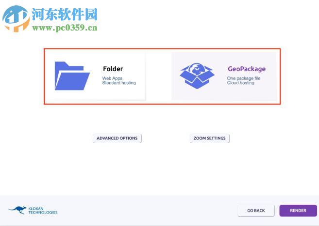 MapTiler(地图绘制软件)