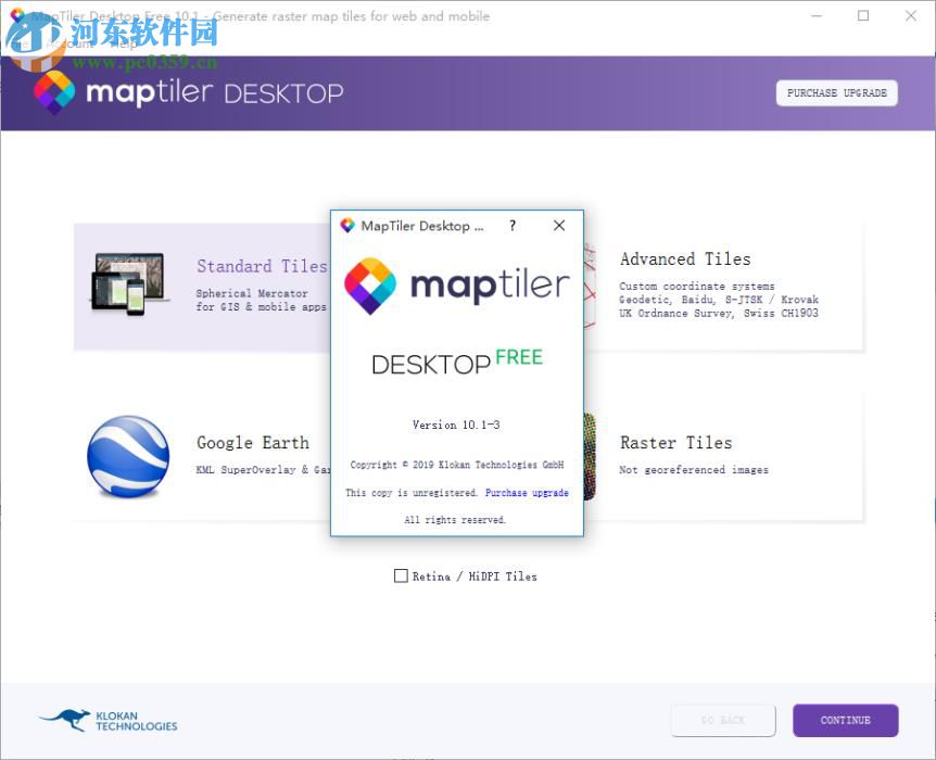 MapTiler(地图绘制软件)