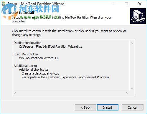 MiniTool Partition Wizard(磁盘分区管理工具)
