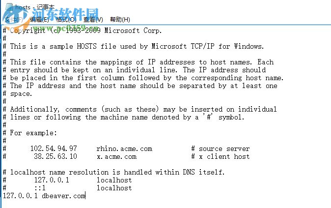 DBeaver Enterprise(数据库可视化管理工具) 6.0.0 中文免费版
