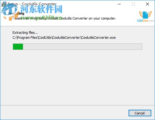 Coolutils Converter(万能格式转换器) 3.1.0.20 免费版