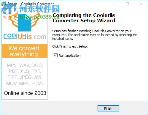 Coolutils Converter(万能格式转换器) 3.1.0.20 免费版