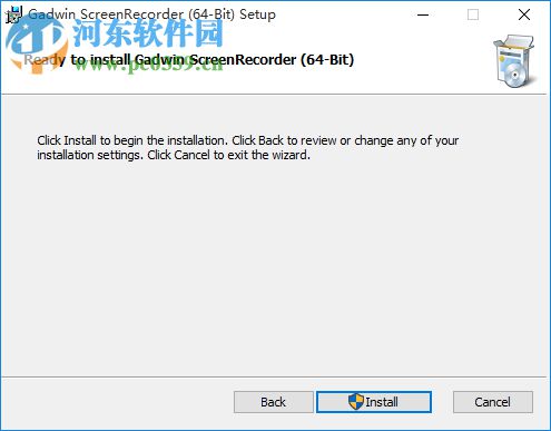 Gadwin ScreenRecorder(屏幕录像软件) 4.2.0 免费版