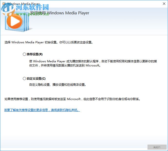 Gadwin ScreenRecorder(屏幕录像软件) 4.2.0 免费版