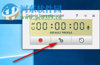 Gadwin ScreenRecorder(屏幕录像软件) 4.2.0 免费版