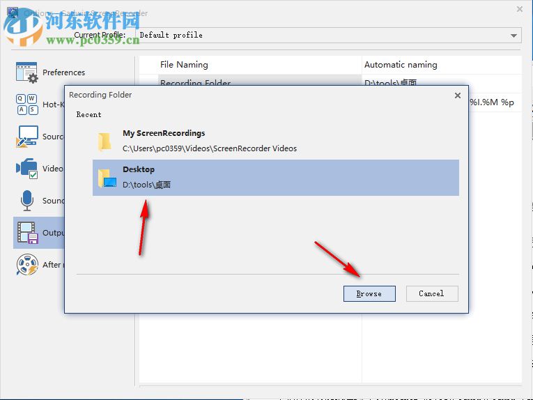 Gadwin ScreenRecorder(屏幕录像软件) 4.2.0 免费版