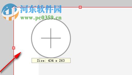 Gadwin ScreenRecorder(屏幕录像软件) 4.2.0 免费版