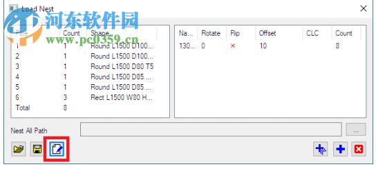RADAN CAD/CAM 2020.0.1923 附安装教程
