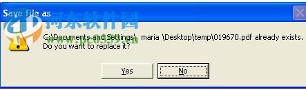 Total CAD Converter(cad转换器)