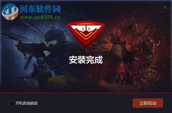 完美对战平台 1.9.0.060501 官方版