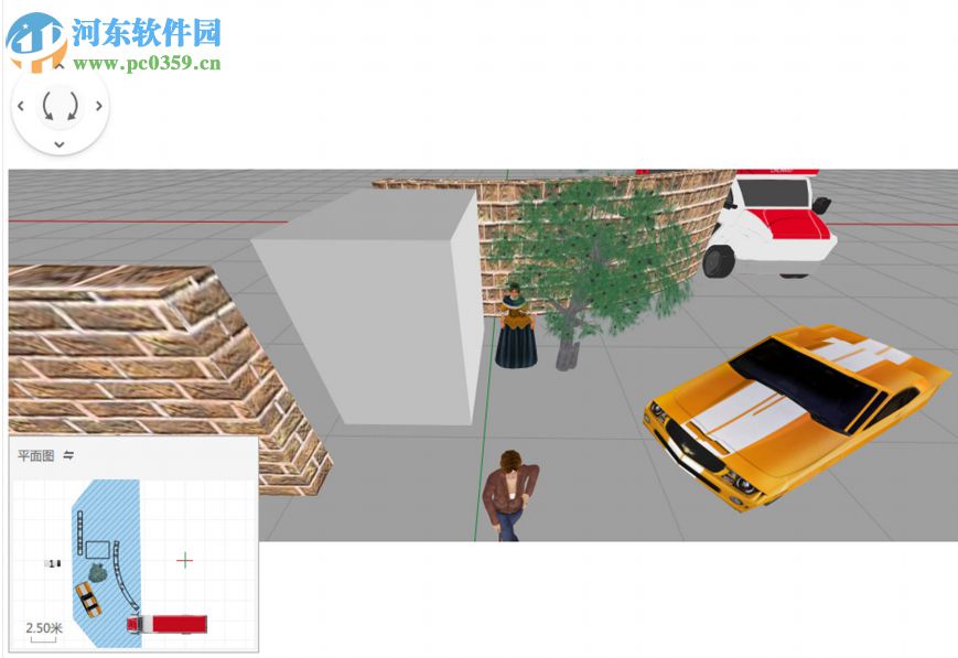 镜头选型工具 2.0.23 官方版
