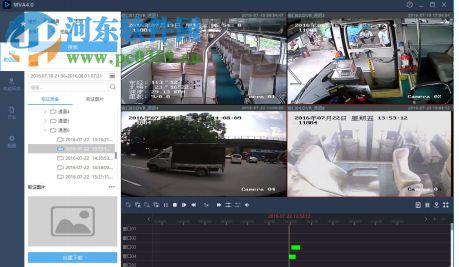 车载视频分析软件(MVA) 4.0.1.2 官方版