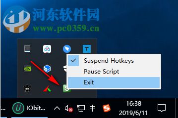 MacScript(MAC快捷键工具) 1.0 绿色版