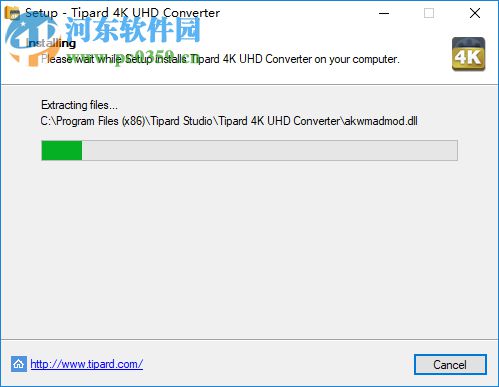 Tipard 4K UHD Converter(4K视频转换器)