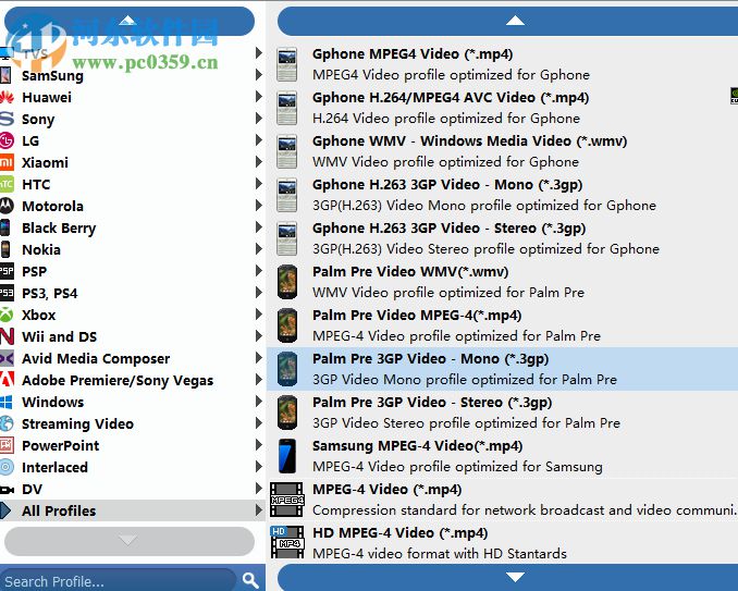Tipard 4K UHD Converter(4K视频转换器)