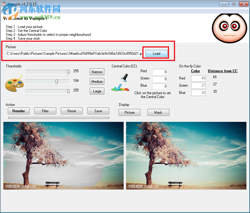 彩色图片转黑白图片(Vampix) 1.10.0.18 免费版