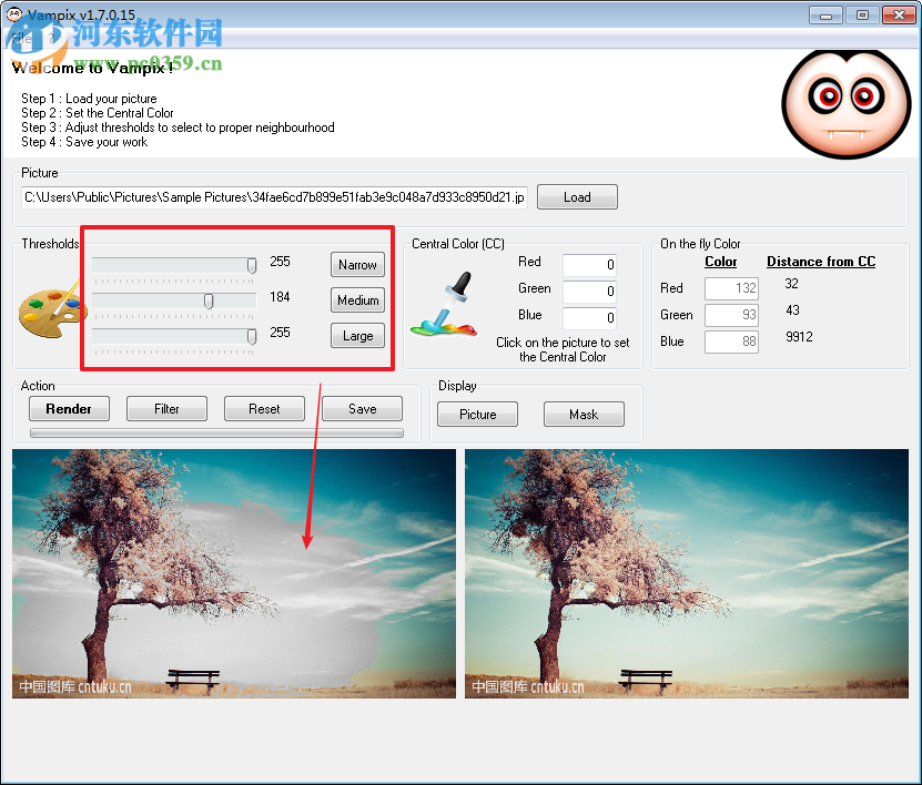 彩色图片转黑白图片(Vampix) 1.10.0.18 免费版