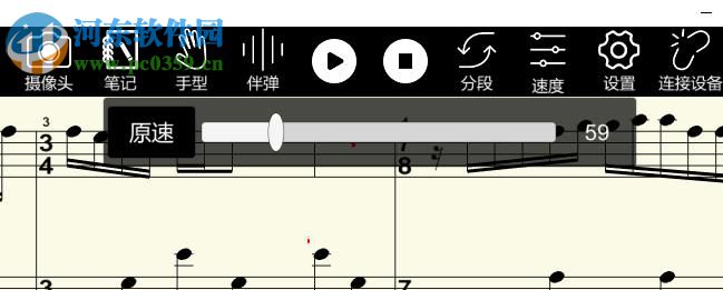 易通琴吧 1.2 官方版