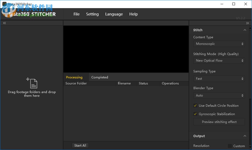 Insta360 Stitcher(全景拼接软件) 2.5.1 官方版