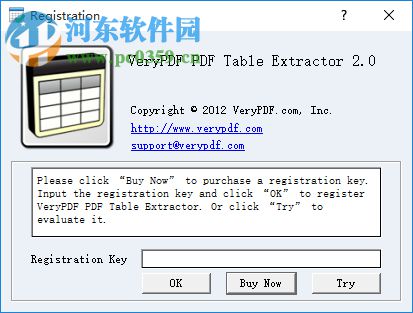 PDF表格提取器(VeryPDF PDF Table Extractor) 2.0 官方版