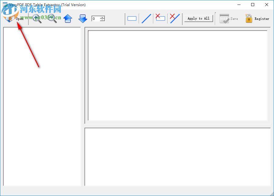 PDF表格提取器(VeryPDF PDF Table Extractor) 2.0 官方版