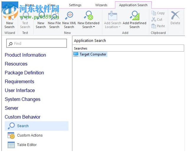 Advanced Installer Architect(安装包制作工具)