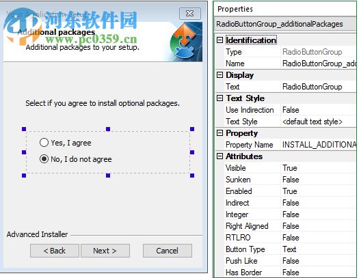 Advanced Installer Architect(安装包制作工具)