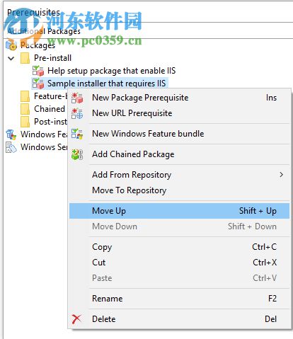 Advanced Installer Architect(安装包制作工具)