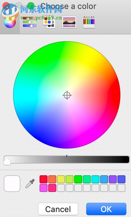 Klokan Map Tiler Plus(地图创建工具) 10.0.24 免费版