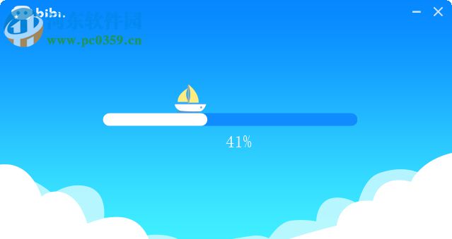 哔哔语音 1.1.12 官方版