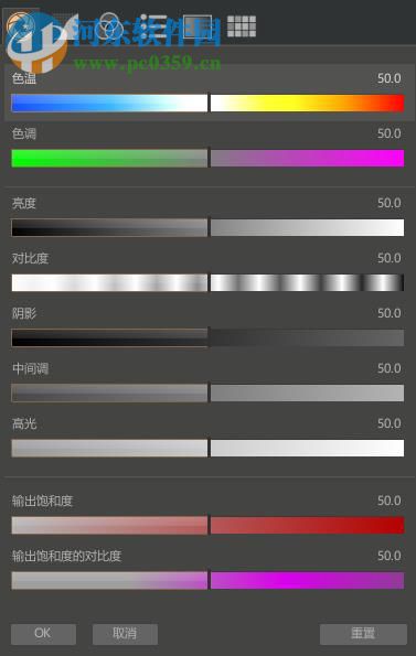 Paintstorm Studio(数字绘画软件) 2.40.1 官方版