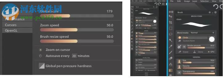 Paintstorm Studio(数字绘画软件) 2.40.1 官方版