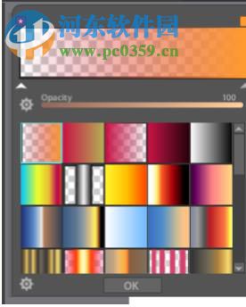 Paintstorm Studio(数字绘画软件) 2.40.1 官方版
