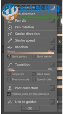 Paintstorm Studio(数字绘画软件) 2.40.1 官方版